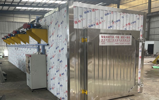 木材烘干碳化設備